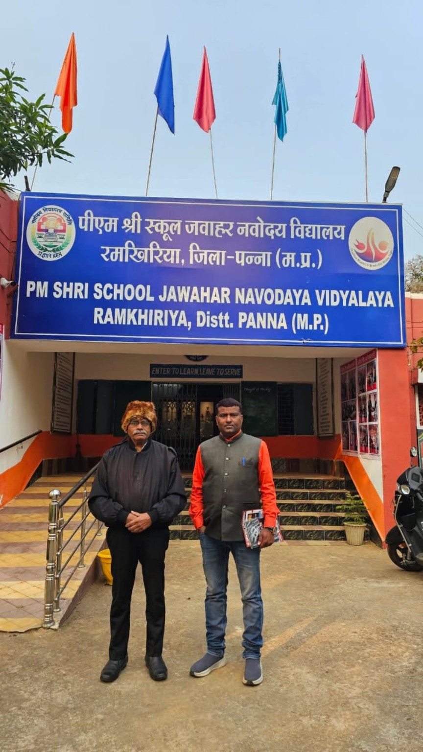 JNV Ramkhiriya career guidance visit