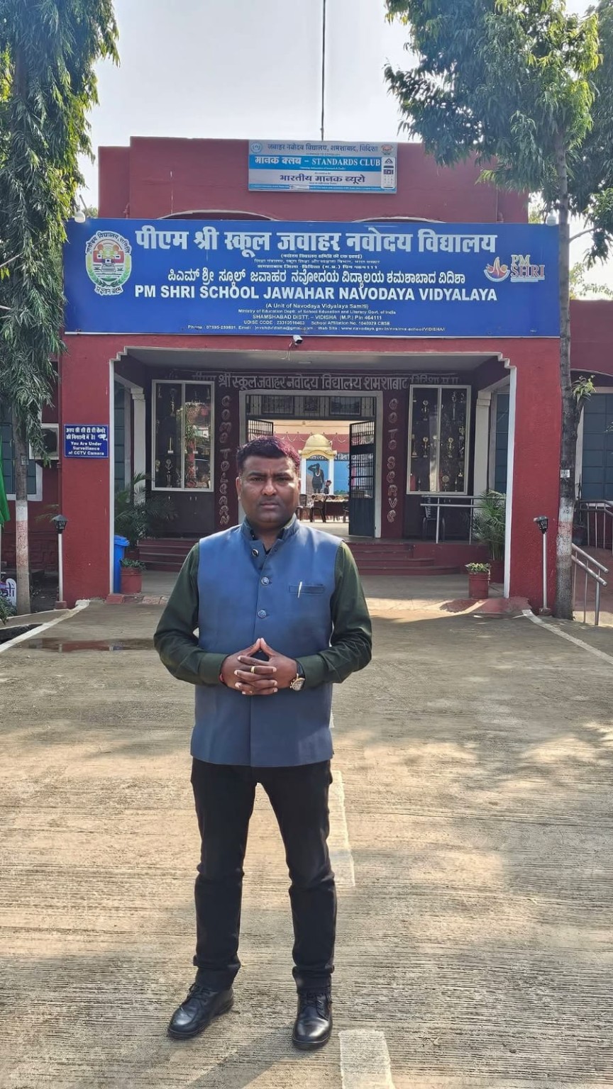 Jawahar Navodaya Vidyalaya visit