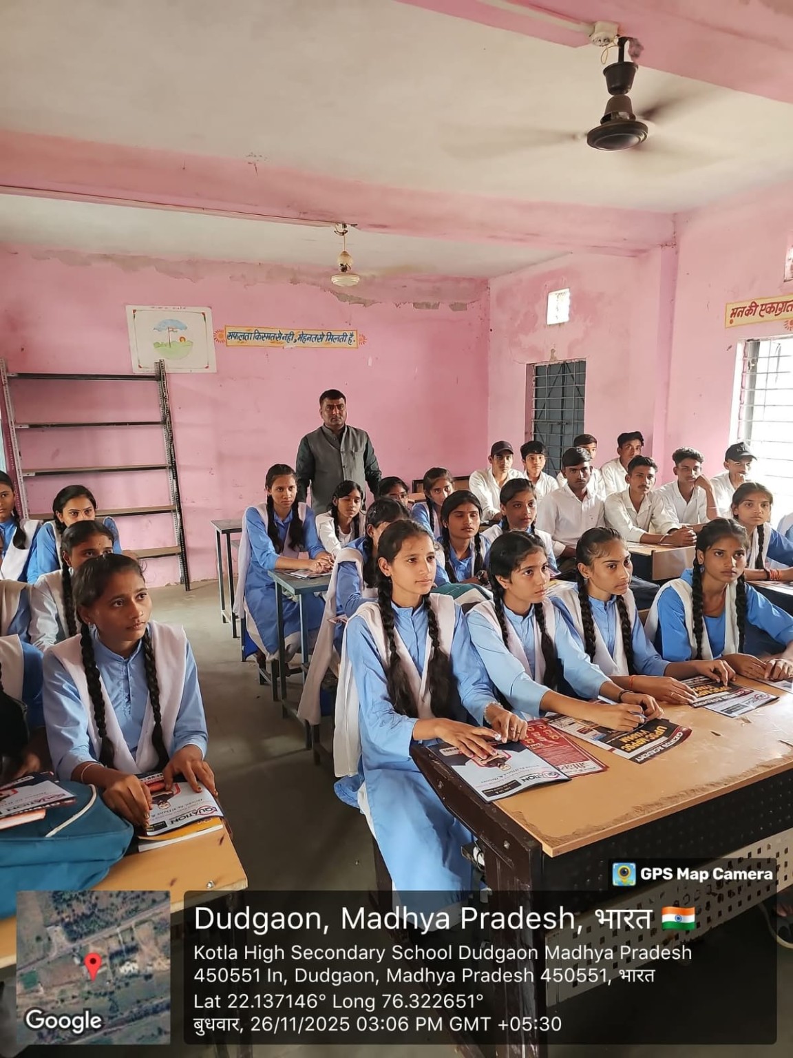 School seminar at Dudgaon