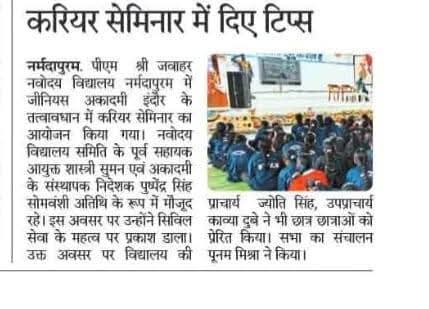 Small newspaper clipping career seminar tips